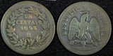 Mexico Copper 1895 Mo 1 Centavo Mexico City Mint KM# 391.6 (27 374)