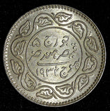India-Princely States KUTCH Silver 1932 VS 1988 2 1/2 Kori UNC KM # 52a (558)