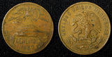 MEXICO  Bronze 1967 Mo 20 Centavos KM# 440 (27 536)