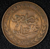 MOMBASA Bronze 1306 (1888) CM 1  Pice  Calcutta India Mint KM# 1.1 (27 118)