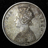 India-British Victoria Silver 1862 Rupee XF Condition .Toned   KM# 473 (27 556)