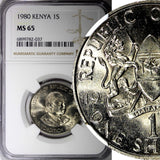 KENYA Daniel Toroitich Arap Moi 1980 1 Shilling NGC MS65 TOP GRADED KM# 20 (037)