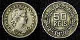BRAZIL Copper-Nickel 1918 50 Reis  KM# 517 (27 649)