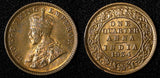 India-British George V Bronze 1934 (C) 1/4 Anna UNC Red Toned KM# 512 (27 695)