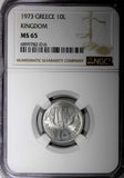 Greece Aluminum 1973 10 Lepta NGC MS65 GEM BU  KM# 103 (016)