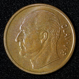 Norway Olav V Bronze 1964 5 Øre 27 mm UNC KM# 405 (30 072)