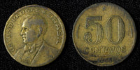 Brazil Getúlio Dornelles Vargas 1945 50 Centavos WWII Issue KM# 557a (27 614)