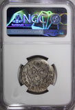 RUSSIA Elizabeth Silver 1754 MMD ІП 1/4 Rouble NGC AU DET. RARE C17a Ex.Soderman