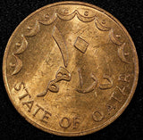 QATAR Bronze 1393 (1973) 10 Dirhams GEM BU KM# 1 (24 735)