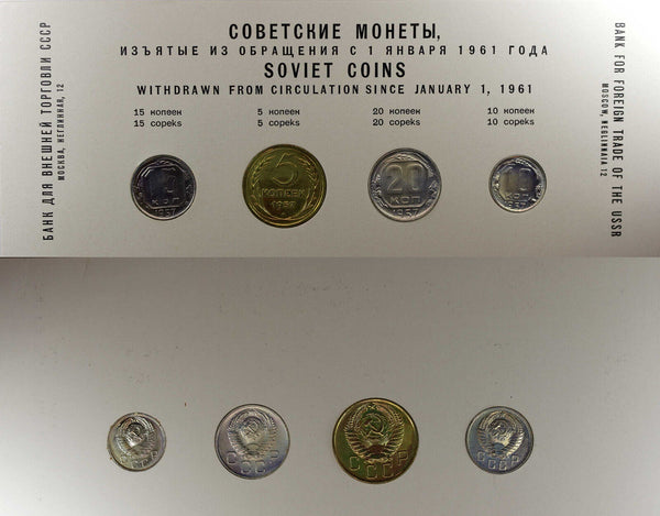 USSR Russia Soviet Mint USSR Set 1957 4 Coins .Original Mint Packaging.