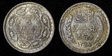 Tunisia Silver 1358 (1939) 5 Francs Paris Mint 1 YEAR TYPE ch.XF KM# 264 (442)
