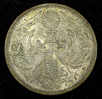JAPAN Shōwa Silver Year 11 (1936)  50 Sen Nice Toned Y# 50 ( 27 247)
