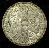 JAPAN Shōwa Silver Year 11 (1936)  50 Sen Nice Toned Y# 50 ( 27 247)