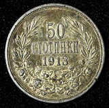 Bulgaria Ferdinand I Silver 1913 50 Stotinki 2.5 g. XF+ KM# 30 (28 760)