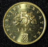 CROATIA Brass Plated Steel 1999 5 Lipa  UNC KM# 5 RANDOM PICK (1 Coin) (861)