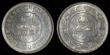India-Princely States KUTCH Silver 1934 VS1991 5 Kori UNC Y# 53a (28 070)