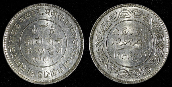 India-Princely States KUTCH Silver 1934 VS1991 5 Kori UNC Y# 53a (28 070)