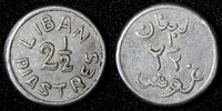 Lebanon Aluminium 1941 2 1/2 Piastres WW2 Double Struck SCARCE KM# 13 (218)