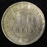 BRAZIL Pedro II  1877 100 Reis Rio de Janeiro BETTER DATE  XF KM# 477  (28 210)