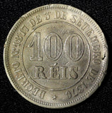BRAZIL Pedro II  1877 100 Reis Rio de Janeiro BETTER DATE  XF KM# 477  (28 210)