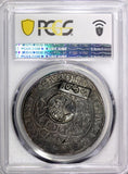 RUSSIA Silver 1655 (1542) Yefimok PCGS VF20 C/M on Thaler D-9210 RARE Ex.Fuchs