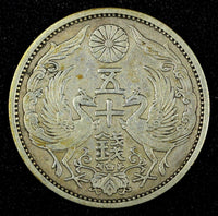 JAPAN Shōwa Silver Year 4 (1929)  50 Sen SCARCE DATE Toned Y# 50 ( 27 217)