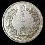 JAPAN Meiji Silver Year 31 (1898) 50 Sen Dragon ch.XF  Y# 25 (27 844)