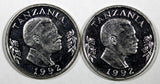 Tanzania President Mwinyi 1992 1 Shilingi UNC KM# 22 RANDOM PICK (1 COIN ) (30)