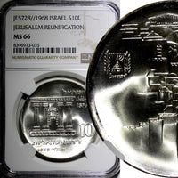 Israel Silver 1968 10 Lirot Anniversary of Independence NGC MS66 BU KM# 51 (35)