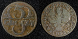 Poland Bronze 1928 5 Groszy  Warsaw Mint Y# 10a (27 966)
