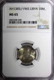 LIBYA Idris I Copper-Nickel AH1385 1965 10 Milliemes NGC MS65 KM# 8 (08)