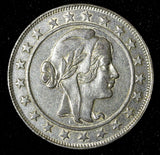 Brazil Silver 1929 2000 Reis Rio de Janeiro Mint 26mm KM# 526 (28 534)