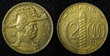 BRAZIL Aluminum-Bronze 1938 2000 Reis 24-sided planchet KM# 548 (27 549)