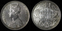 India-British Victoria Silver 1862 (B) Rupee Better Date aUNC KM# 473.1 (28 298)