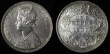 India-British Victoria Silver 1862 (B) Rupee Better Date aUNC KM# 473.1 (28 298)