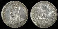 India-British George V Silver 1920 (B) Rupee Bombay Mint KM# 524 (27 317)