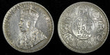 India-British George V Silver 1920 (B) Rupee Bombay Mint KM# 524 (27 317)