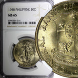 Philippines  1958 50 Centavos NGC MS65 GEM BU NICE TONED KM# 190 (14)