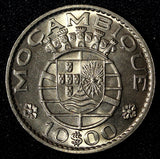 Mozambique Copper-Nickel 1974 10 Escudos GEM BU KM# 79b (30 036)