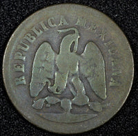 Mexico Copper 1895 Mo 1 Centavo Mexico City Mint KM# 391.6 (27 374)