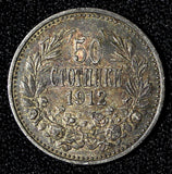 Bulgaria Ferdinand I Silver 1913 50 Stotinki 2.5 g. XF+ KM# 30 (28 763)