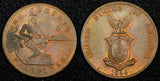 Philippines U.S. Administration Bronze 1944 S 1 Centavo San Francisco KM#179(47)