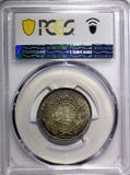 SAUDI ARABIA Silver AH1374(1954) 1/2 Riyal PCGS MS65 Nice Toned KM# 38 (861)