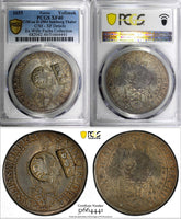RUSSIA Silver 1655 Yefimok PCGS XF40 C/M on Salzburg Thaler D-3504 RARE Ex.Fuchs