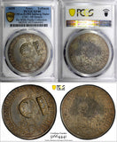 RUSSIA Silver 1655 Yefimok PCGS XF40 C/M on Salzburg Thaler D-3504 RARE Ex.Fuchs