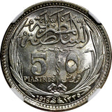 EGYPT  Silver AH1335 1916 5 Piastres NGC MS64 KM# 318.1 Ex.Virgil  Brand Collect