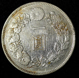 JAPAN Meiji Silver Year 21 (1888) 1 Yen two large Chinese Chopmarks Y-A25.3 (2)