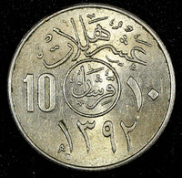 Saudi Arabia UNITED KINGDOMS 1392 (1972) 10 Halala Toned UNC KM# 46 (26 908)