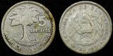 Guatemala Silver 1951 5 Centavos KM# 257.1  (24 437)