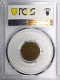 POLAND 1817 IB Ducat 25 Zlotych Warsaw  PCGS AU53 TOP GRADED RARE Bit-1273 (R4)